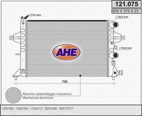 Радиатор, охлаждение двигателя AHE 121.075