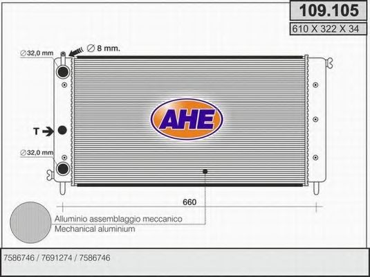 Радиатор, охлаждение двигателя AHE 109.105