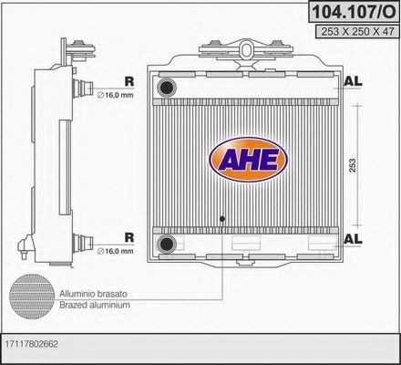 Радиатор, охлаждение двигателя AHE 104.107/O