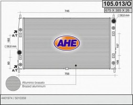 Радиатор, охлаждение двигателя AHE 105.013/O