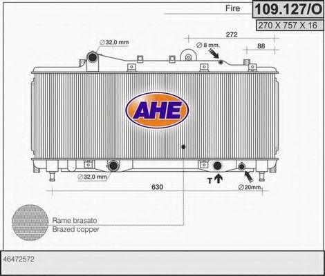 Радиатор, охлаждение двигателя AHE 109.127/O