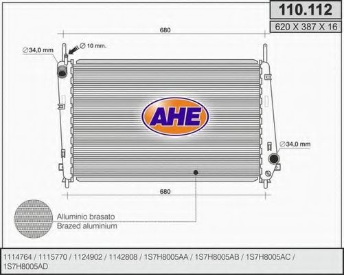 Радиатор, охлаждение двигателя AHE 110.112