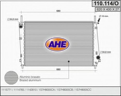 Радиатор, охлаждение двигателя AHE 110.114/O