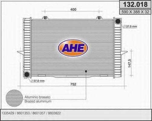 Радиатор, охлаждение двигателя AHE 132.018