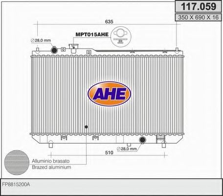 Радиатор, охлаждение двигателя AHE 117.059