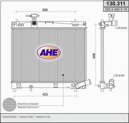 Радиатор, охлаждение двигателя AHE 130.311