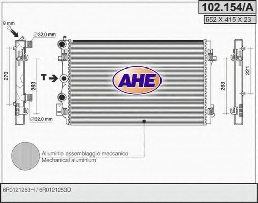 Радиатор, охлаждение двигателя AHE 102.154/A