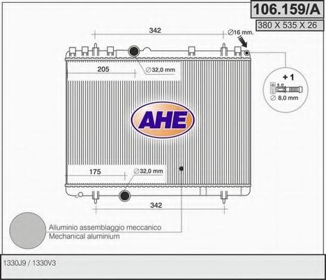 Радиатор, охлаждение двигателя AHE 106.159/A