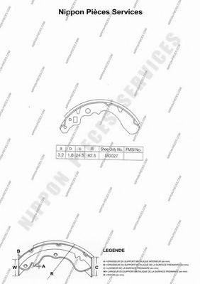 Комплект тормозных колодок NPS GS8282