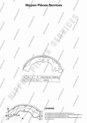 Комплект тормозных колодок NPS K0024