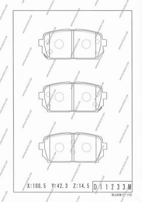 Комплект тормозных колодок, дисковый тормоз NPS 598945