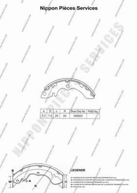 Комплект тормозных колодок NPS GS8260