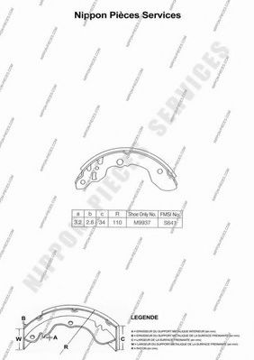 Комплект тормозных колодок NPS GF897AF