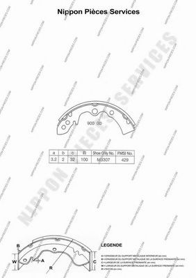 Комплект тормозных колодок NPS 8501