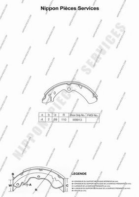 Комплект тормозных колодок NPS 8652