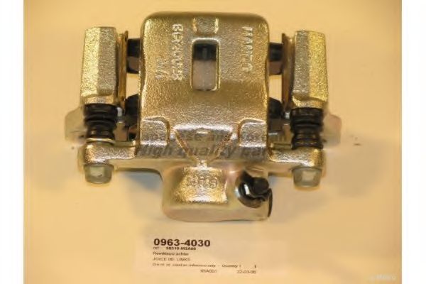 Тормозной суппорт ASHUKI 0963-4030