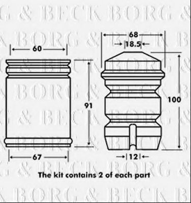 Пылезащитный комплект, амортизатор BORG & BECK BPK7018