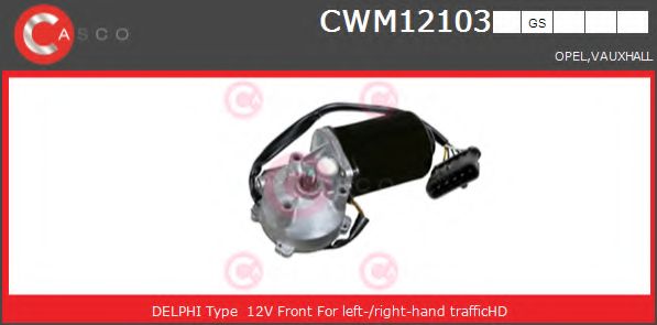 Двигатель стеклоочистителя CASCO CWM12103GS