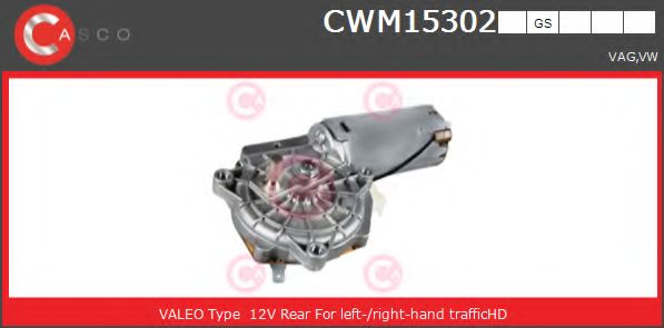 Двигатель стеклоочистителя CASCO CWM15302GS