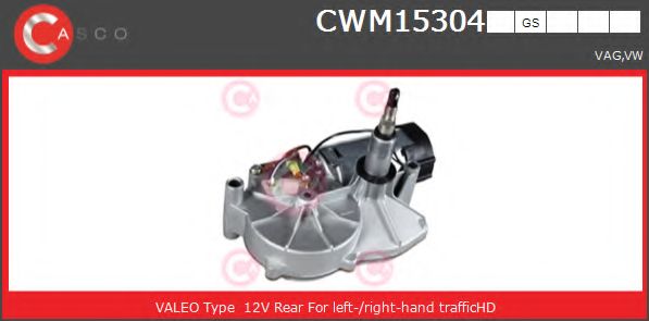 Двигатель стеклоочистителя CASCO CWM15304GS