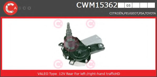 Двигатель стеклоочистителя CASCO CWM15362GS