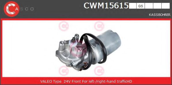 Двигатель стеклоочистителя CASCO CWM15615GS