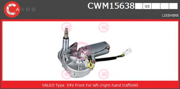 Двигатель стеклоочистителя CASCO CWM15638GS