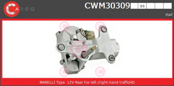 Двигатель стеклоочистителя CASCO CWM30309GS