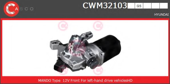 Двигатель стеклоочистителя CASCO CWM32103GS