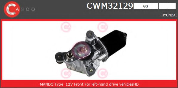 Двигатель стеклоочистителя CASCO CWM32129GS