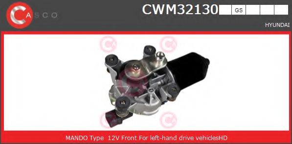 Двигатель стеклоочистителя CASCO CWM32130GS