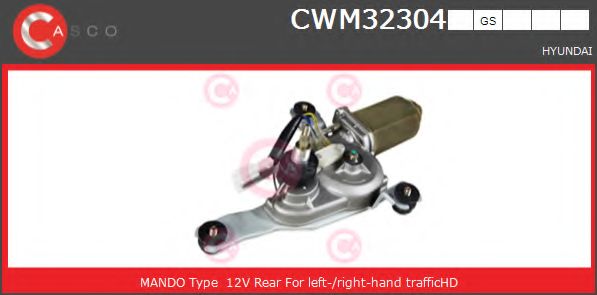 Двигатель стеклоочистителя CASCO CWM32304GS