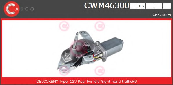 Двигатель стеклоочистителя CASCO CWM46300GS