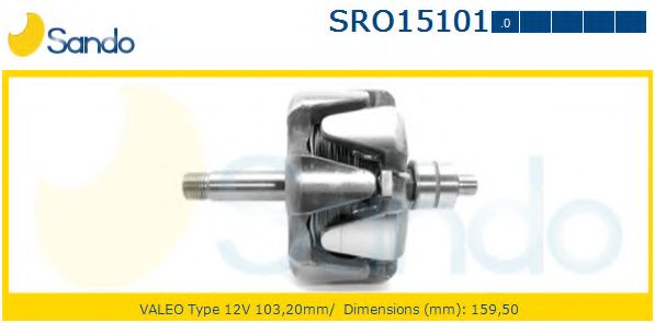Ротор, генератор HC-Cargo 231296