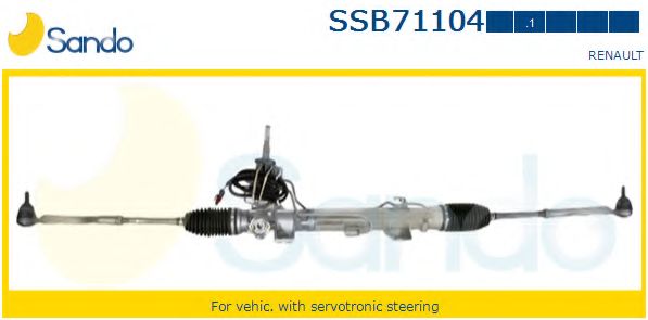 Рулевой механизм SANDO SSB71104.1