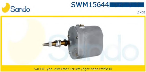 Двигатель стеклоочистителя SANDO SWM15644.1