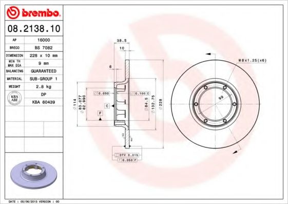 Тормозной диск BREMBO 08.2138.10