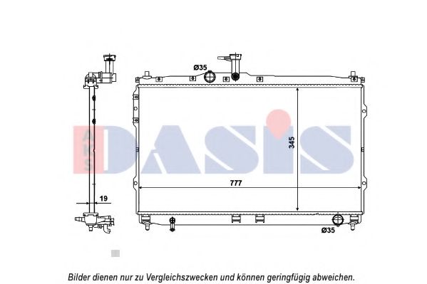 Радиатор, охлаждение двигателя AKS DASIS 510167N