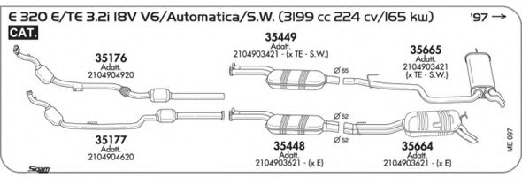 Система выпуска ОГ AKS DASIS SGME097