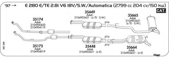 Система выпуска ОГ AKS DASIS SGME096