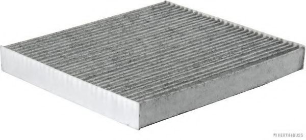 Фильтр, воздух во внутренном пространстве MAGNETI MARELLI 600000037880