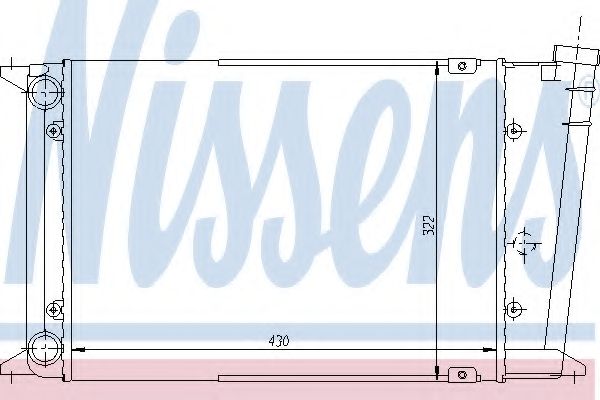 Радиатор, охлаждение двигателя AKS DASIS 1302001
