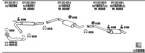 Система выпуска ОГ FONOS VW72233