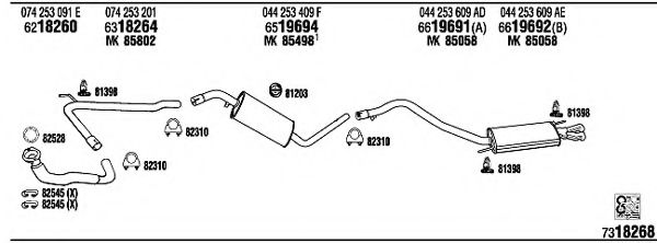 Система выпуска ОГ FONOS VW72259