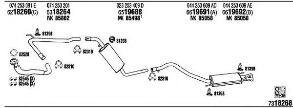 Система выпуска ОГ FONOS VW72260