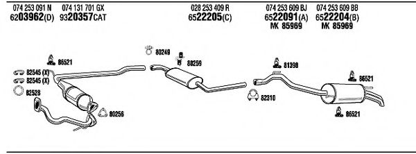 Система выпуска ОГ FONOS VW72274
