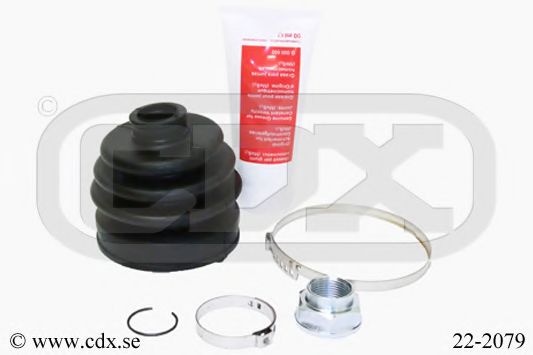 Комплект пылника, приводной вал CDX 22-2079