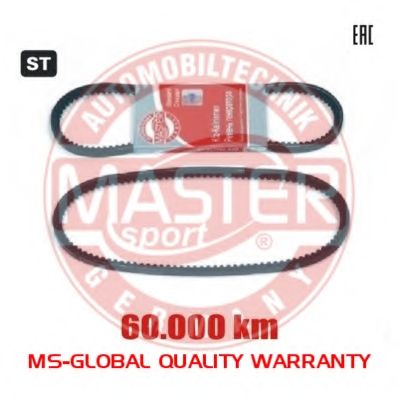 Клиновой ремень MASTER-SPORT AVX-10X937-PCS-MS