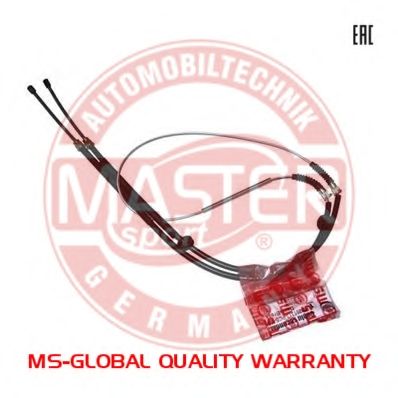 Комплект для переоборудования, тяга ручного тормоза MASTER-SPORT 60201313-PCS-MS