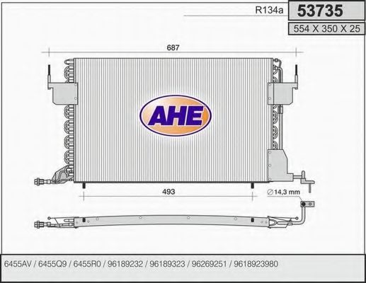 Конденсатор, кондиционер AHE 53735